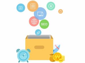 億如極網 一站式優質域名、網站設計與互聯網信息服務解決方案